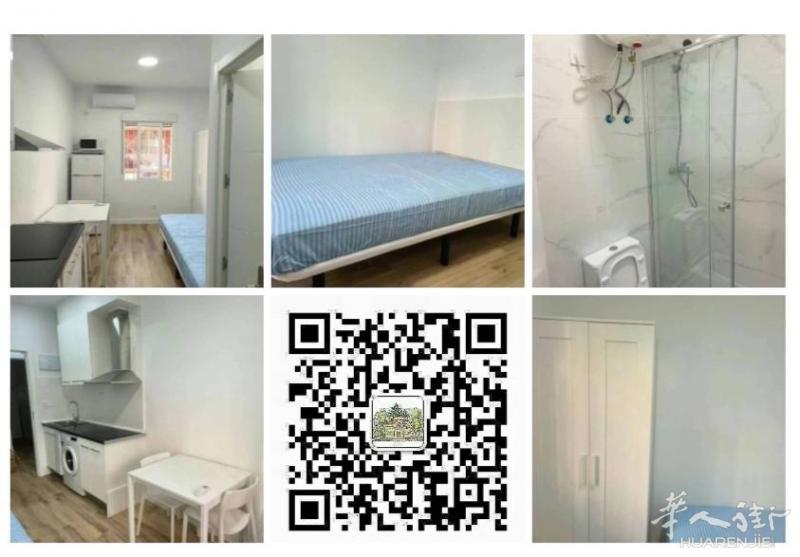 6号线Alto de extremadula单身公寓