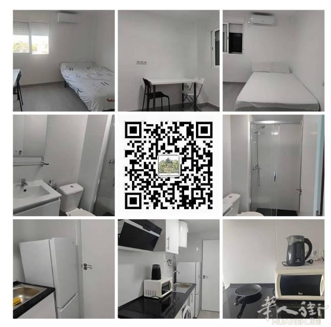3号线San fermin单身公寓730