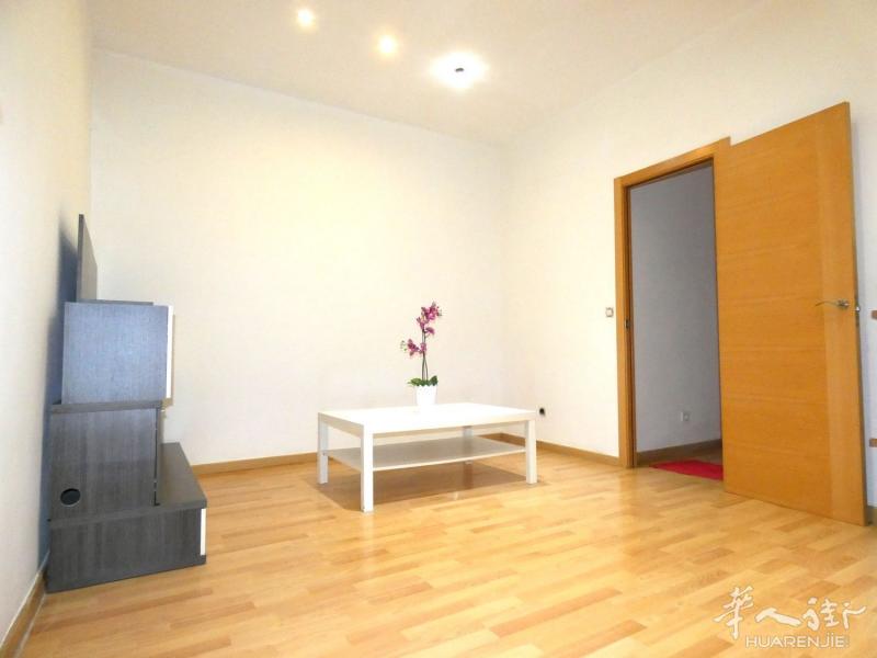 马德里Entrevías 区 2室1厅 55平米 138.500€