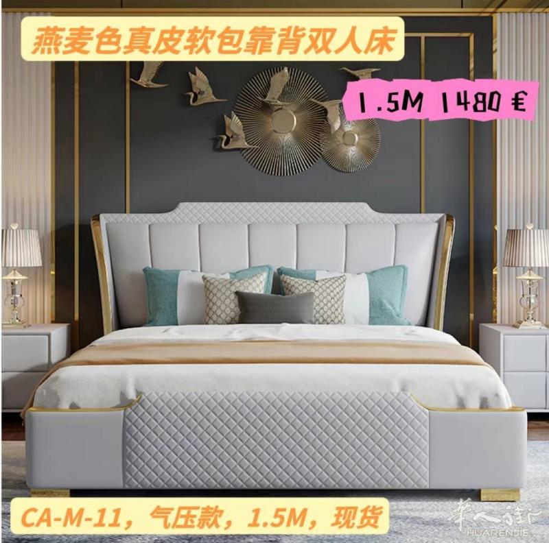 出售各种家具 厨具 厨房用品。货品全，物廉价美
