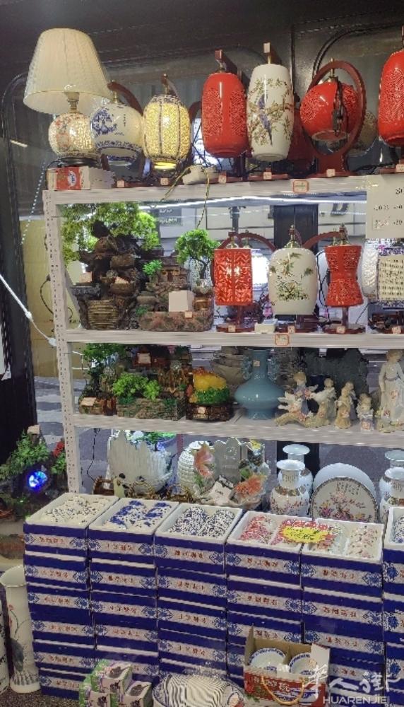 中国景德镇大型陶瓷展销会，春节期间亏本大甩卖，103 Rue du Temple