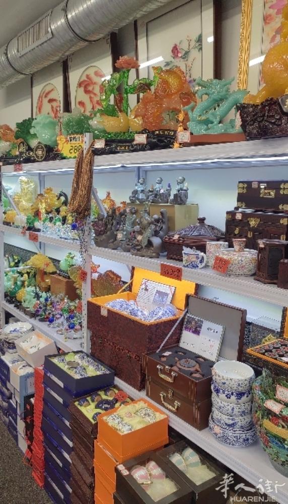 中国景德镇陶瓷大型展销会，春节期间亏本大甩卖，103 Rue du Temple