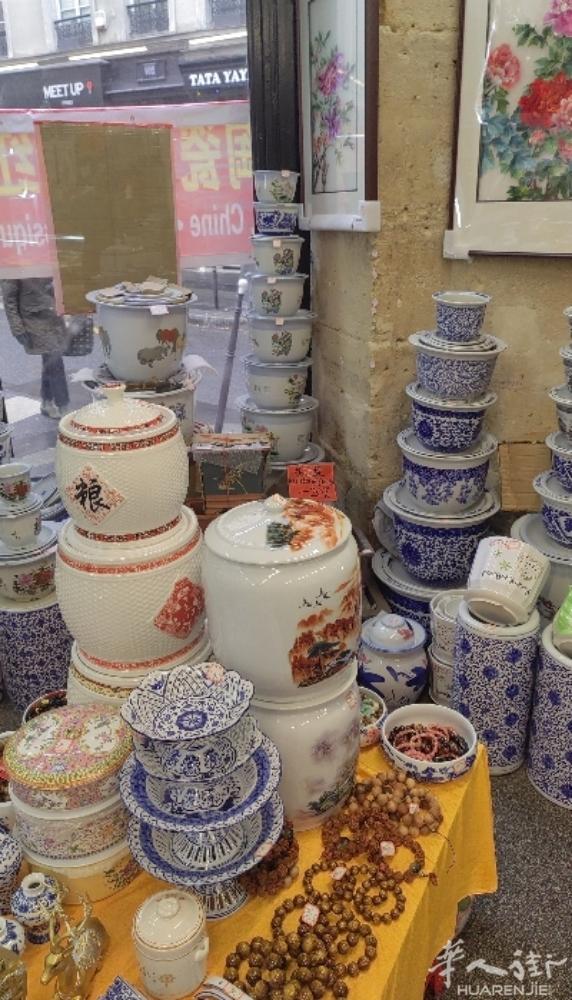 瓷器，玉器，家具，家里装饰品，家庭用品，春节期间亏本大甩卖！103 Rue du