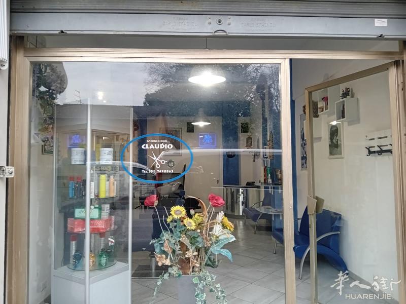 理发店转让