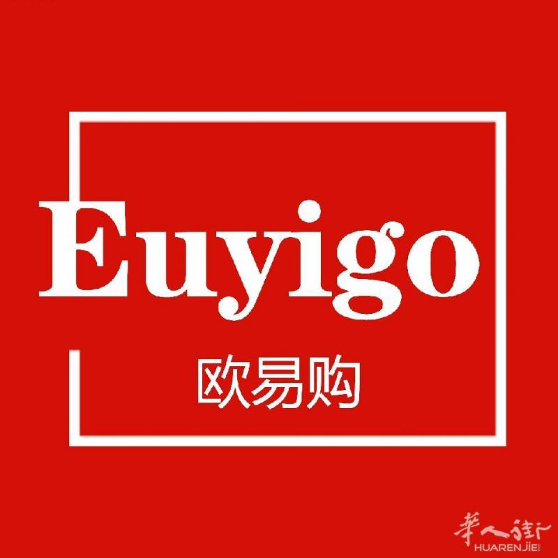 家居产品