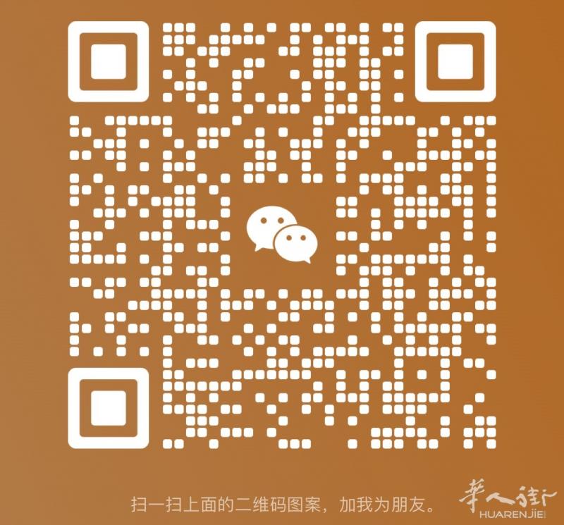 2026全新网站/APP制作 - 负责-认真-秒回-快速开发 | 超高性价比-适合各行业