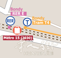 Bondy新房,Gare de Bondy 400米,RER E 线+ T4电车+未来地铁🚇15号线