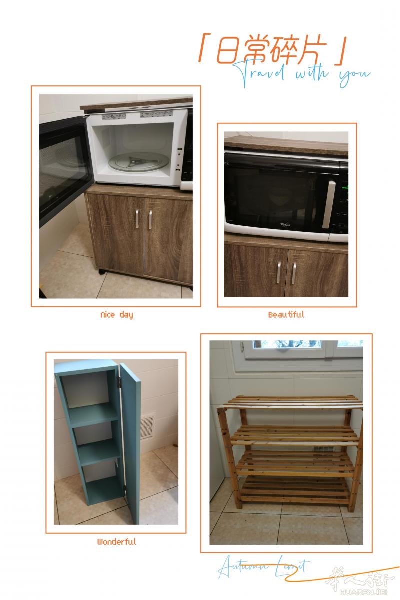 Whirlpool微波炉 三层杂物架 小柜子 写字桌 办公椅 等等生活用品 近13区