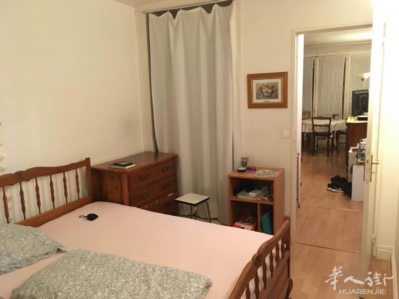 巴黎13区7号线maison blanche地铁站2室1厅内一间有房补,无中介,无顶费