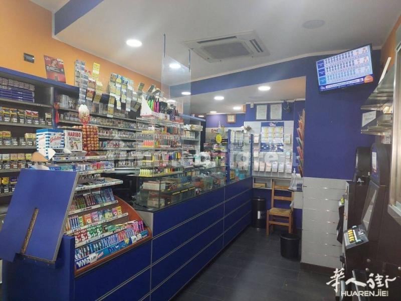 都灵的烟草店销售