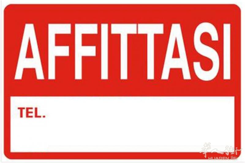 A FERRARA NEGOZIOCON CANNA FUMARIA