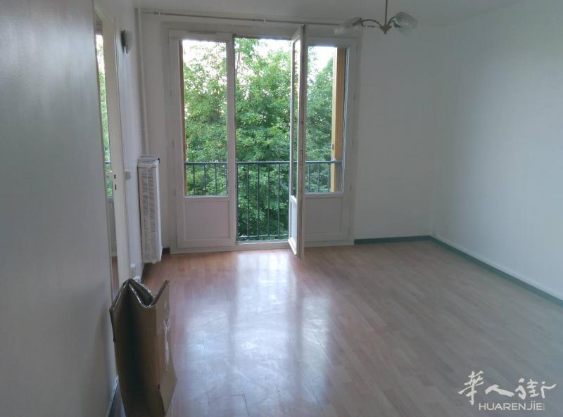 两房一厅 位于94 Ivry-sur-Seine