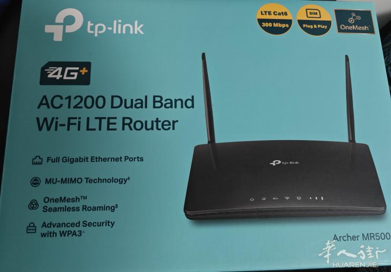 TP-link 4G分享无线路由器， 99新，100欧
