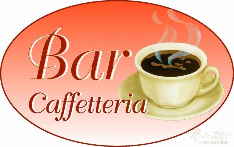 Bar Tavola Fredda Modena