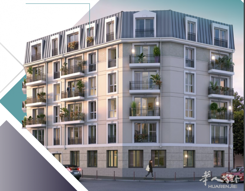 🏠大巴黎95省Argenteuil新房🏡, 15分钟直达Gare Saint-Lazare🚉🆙‼️