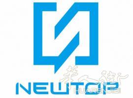 NEWTOP（新时代）招聘办公室文员两名