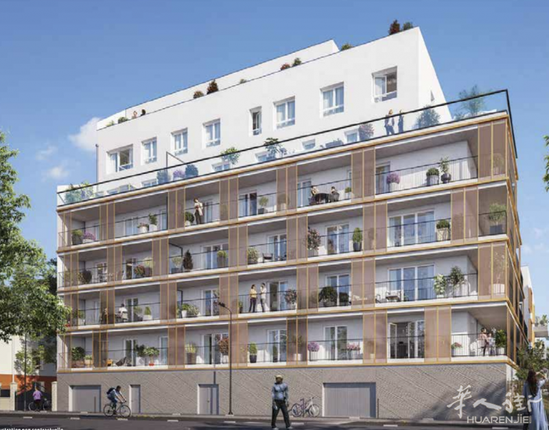🏠大巴黎93省LA-COURNEUVE新房🏡, ‼️🌿🌟艺术与历史之城, 现在🌱正在进行城市面貌的转变，打造全新的市中心