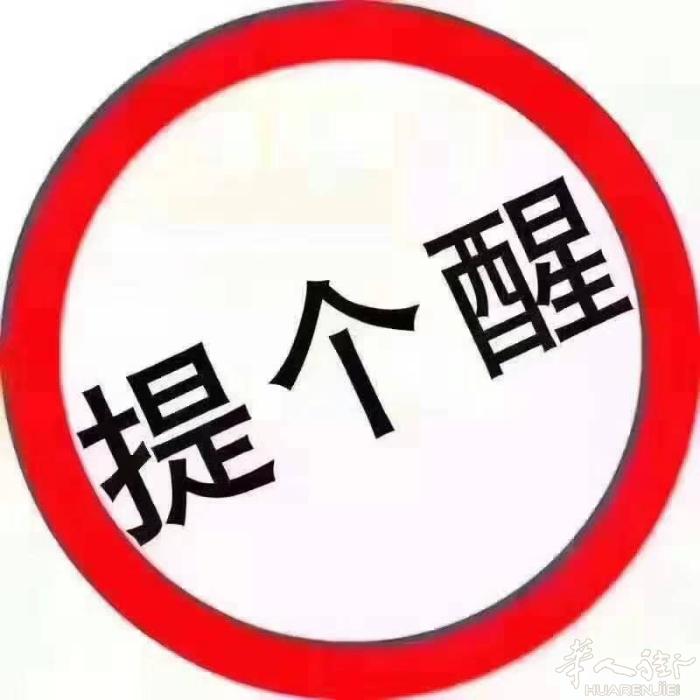全普拉托岀租车最优惠价格