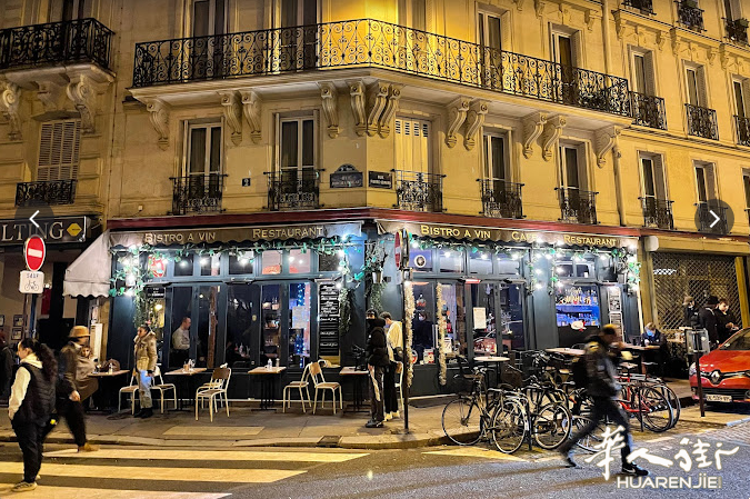 9区地铁Cadet或Poissonnière之间 - 老外拐角酒吧餐馆拍卖