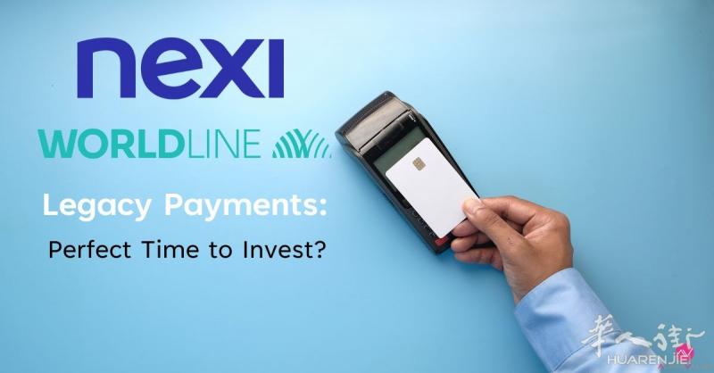 NEXI-WORLDLINE 刷卡机顾问质询