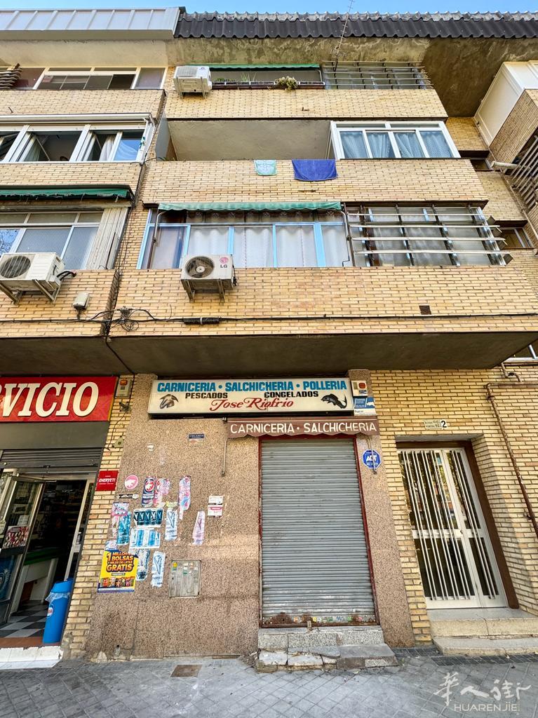 usera店铺出租