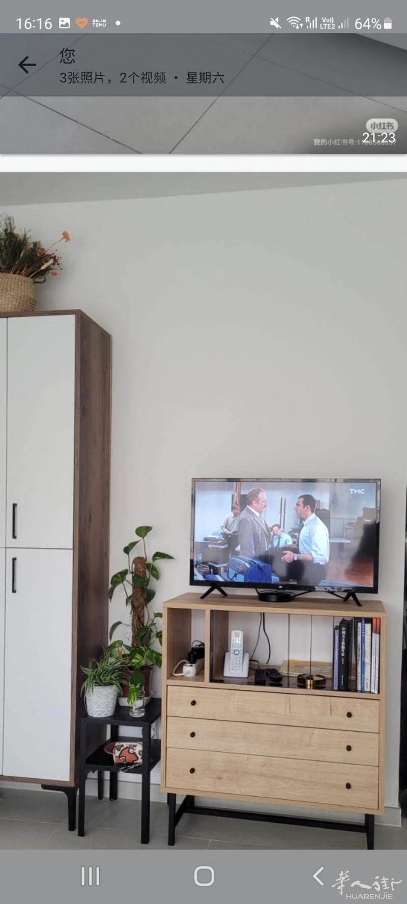 艾克斯普罗旺斯度假屋短租