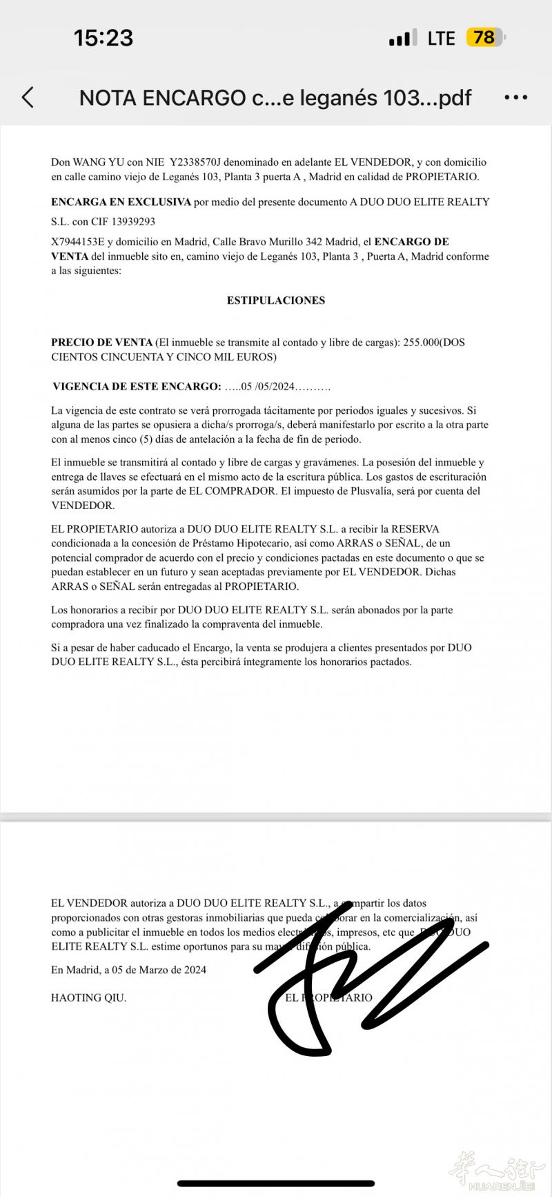 SESEÑA 新区 出租小区房