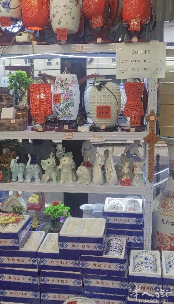 景德镇瓷器大型展销会，房租即将到期，现在亏本大甩卖，不计成本，一件不留，103