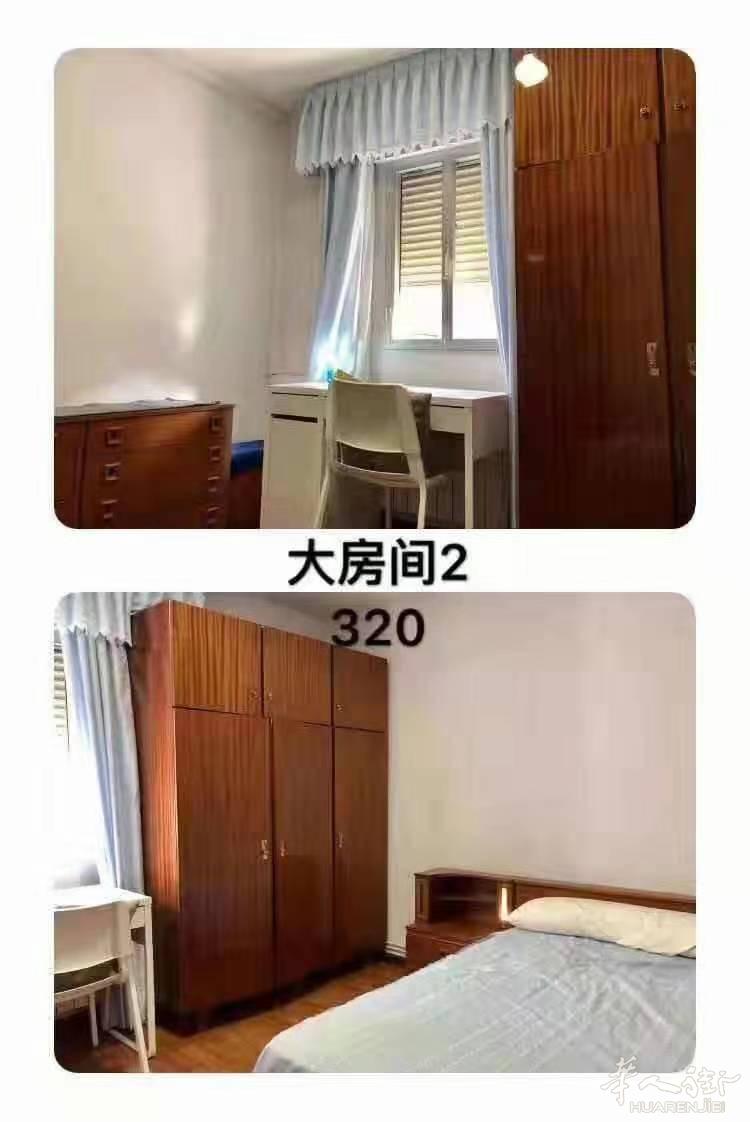 GETAFE大学城旁边大房间出租