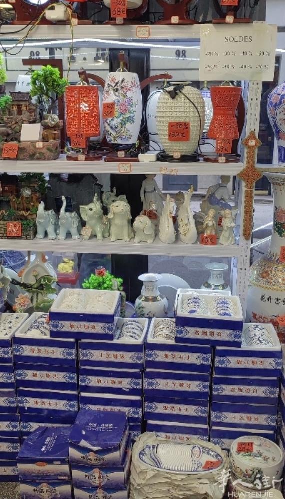 景德镇陶瓷大型展销会，因店租即将到期，现特别亏本大甩卖，不计成本一件不留，有瓷器