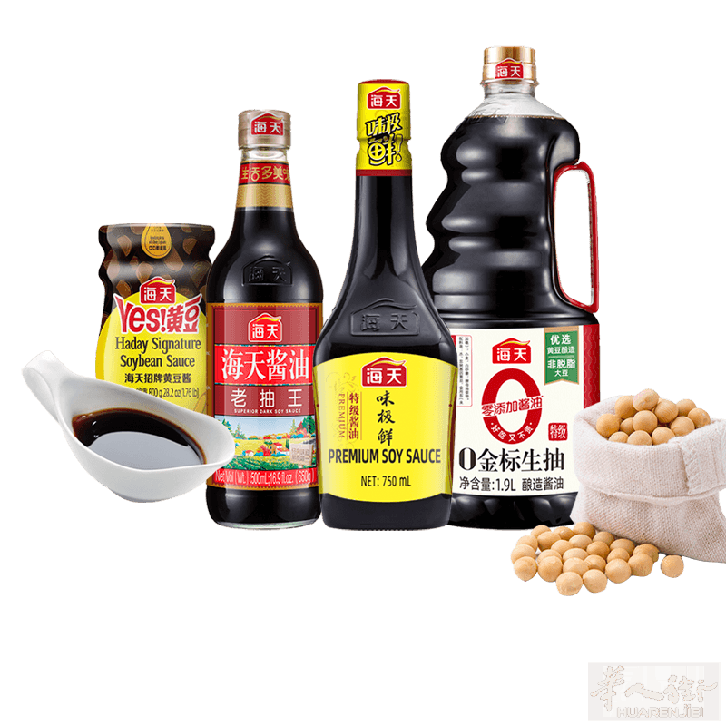 *****全德国亚洲中国日韩食品批发供应商*********