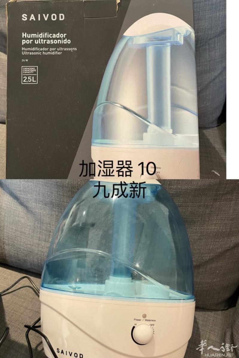 二手出婴儿车  加湿器 便携式婴儿床