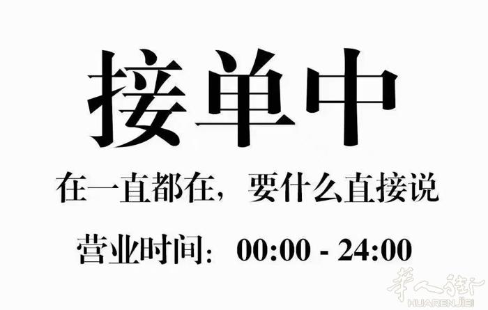 中国寄英国，双清包税包到门，网上购物免费代收货，仓储，打包。