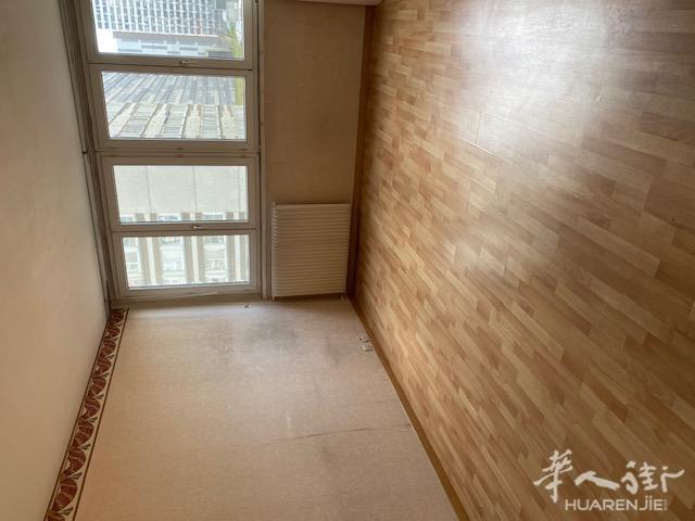 75013 PARIS METRO PORTE D'IVRY A VENDRE APPARTEMENT 2 PIECES 44 M² 325 000 €