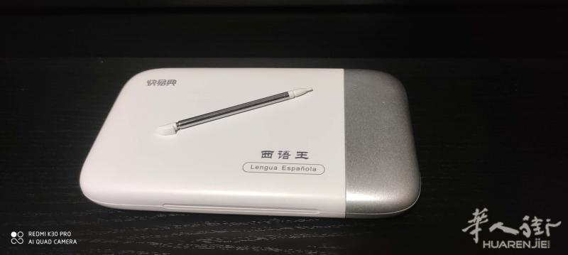 9新的西语王，彩屏，触摸屏，带触笔，高级款，词库量巨大