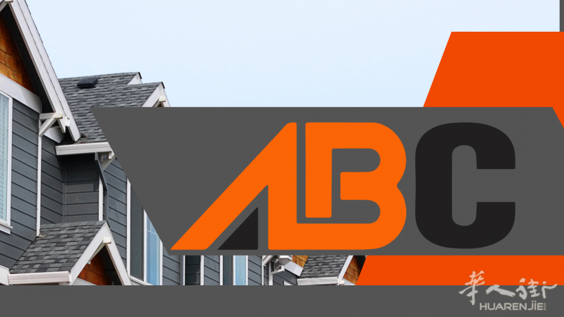 ABC - 一站式采购服务，设计方案和预算，选择合适材料