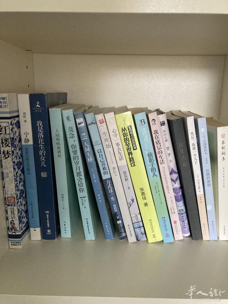 搬家处理书籍📚，有需要的联系