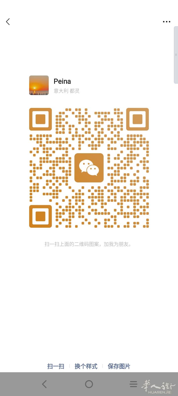 法院注册专业翻译,备车, 帮助解决各种疑难问题, 性价比高