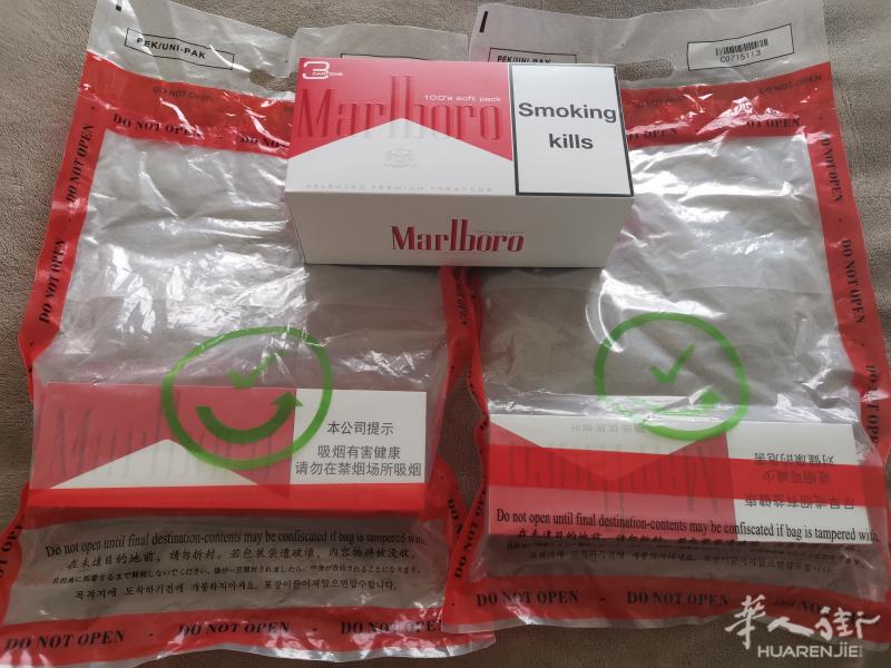 转让同学机场免税店带的五条红万，60欧/条 数量有限卖完即止