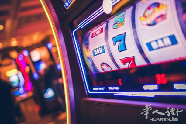 BAR CON SLOT CENTRO PAESE
