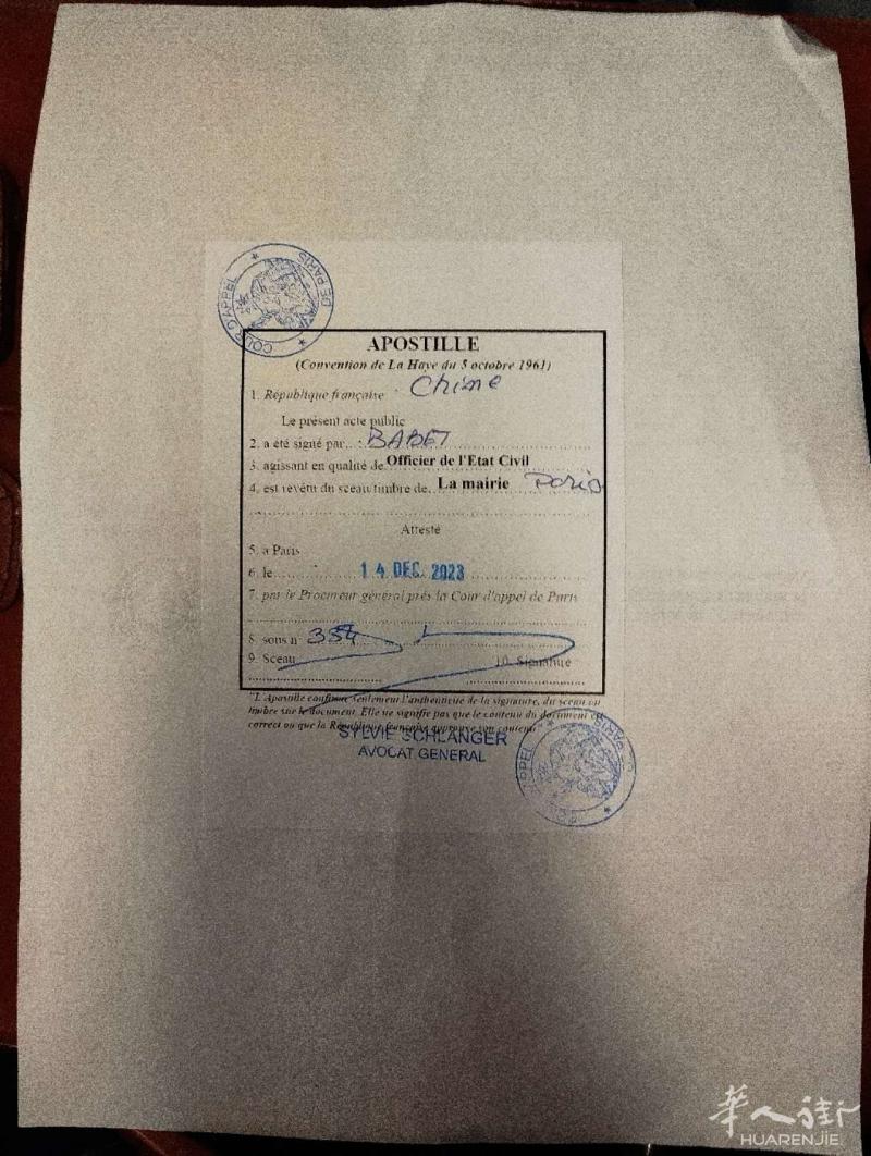 办理回国使用文件的法中翻译及海牙认证手续，包括但不限于：委托书，声明书，离婚判决书，出生证，结婚证，无犯罪记录证明，KBIS，联系人：王先生，电话：066978