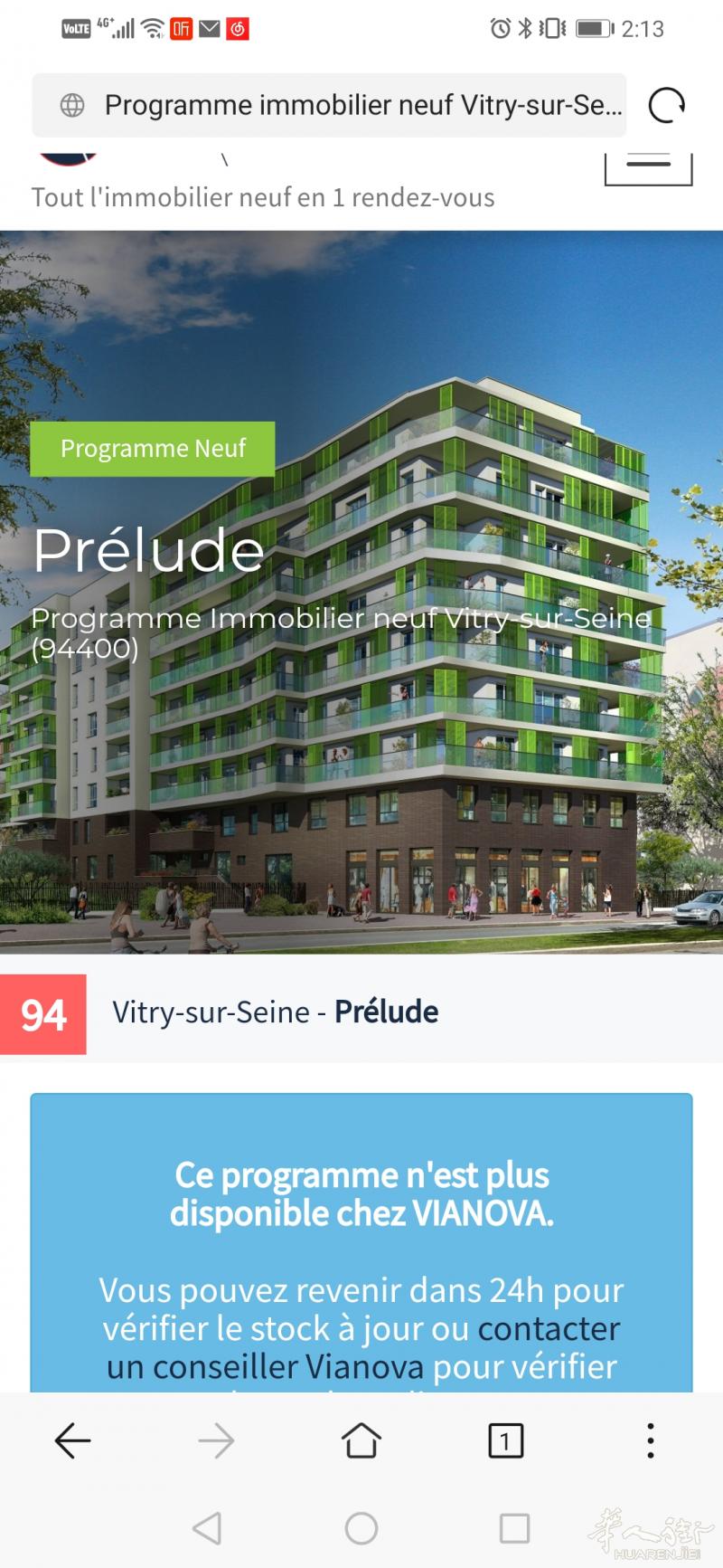 94 vitry sur seine 有房间分租
