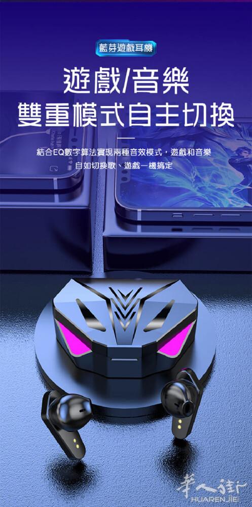 [限时特惠] 高音质无线蓝线耳机