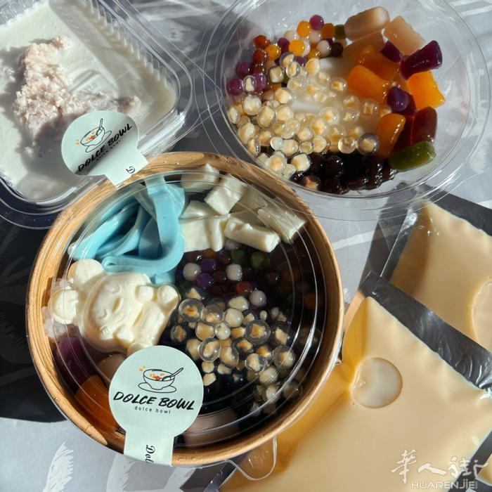 Dolce Bowl糖水私房 Dessert Day｜被甜品收买 “生活五味俱全