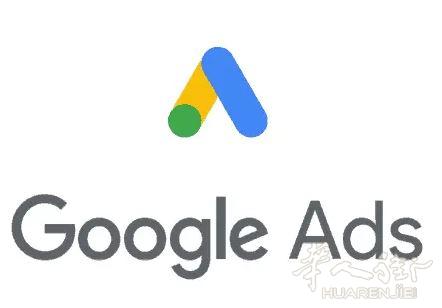 为大中小企业提供谷歌广告google营销服务