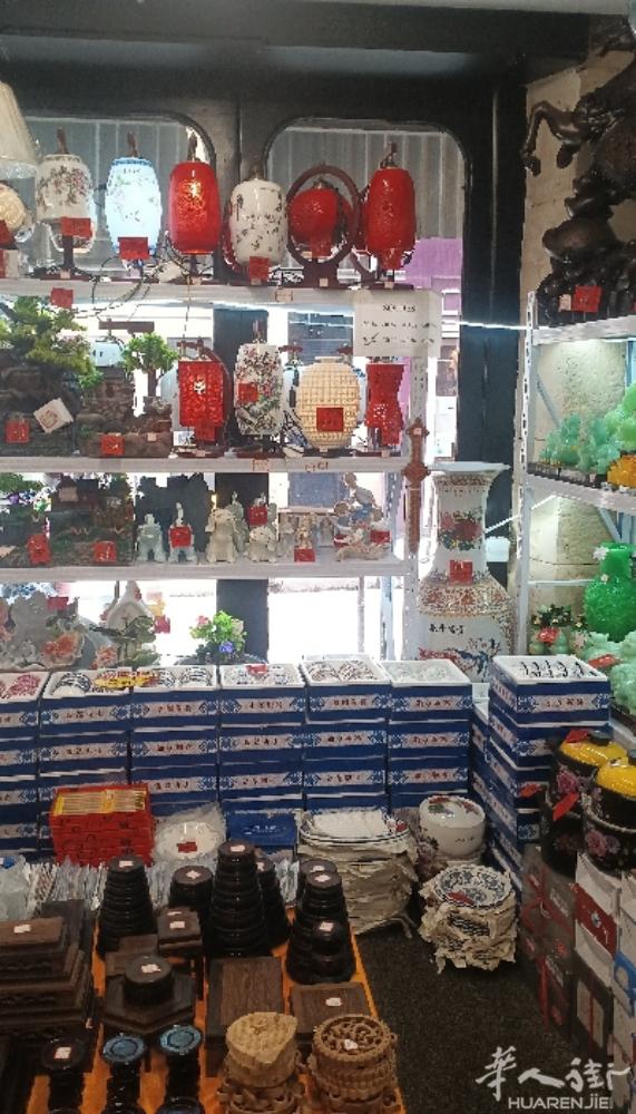 景德镇陶瓷大型展销会，因店租即将到期，现在亏本特别大甩卖，不计成本，一件不留，部