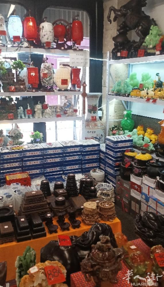 中国江西景德镇瓷器大型展销会，因店铺即将到期，现在亏本特别大甩卖，不计成本，一件
