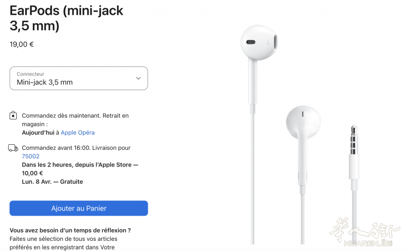 EarPods, 10欧一个