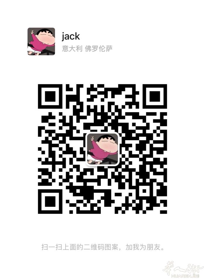 小.额。可以阶