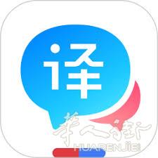 法院认证翻译 专职做做司法翻译，法律咨询